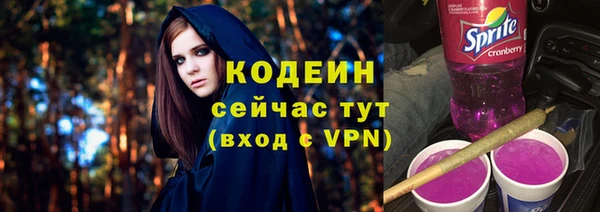 jwh Рославль