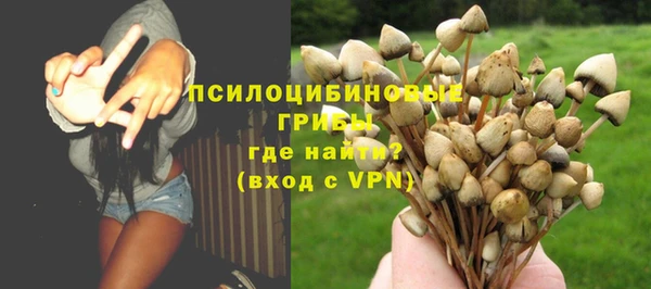 jwh Рославль