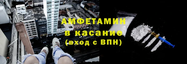 прущая мука Россошь