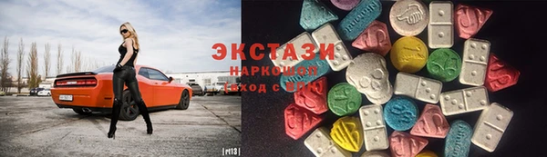 крисы Ростов