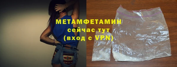 прущая мука Россошь