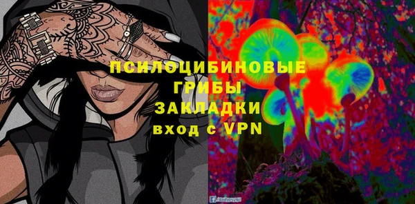 jwh Рославль