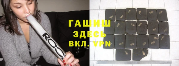 крисы Ростов