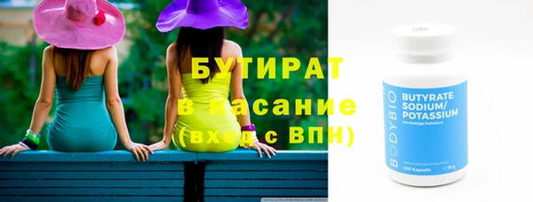 крисы Ростов