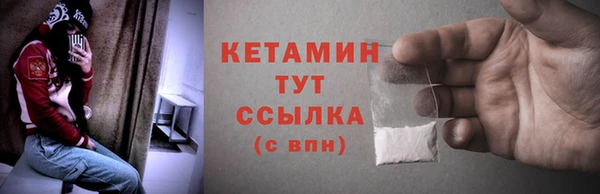 jwh Рославль
