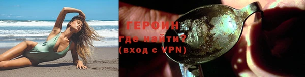 MDMA Сафоново