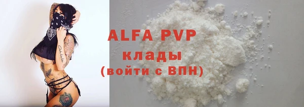 прущая мука Россошь