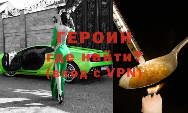 прущая мука Россошь