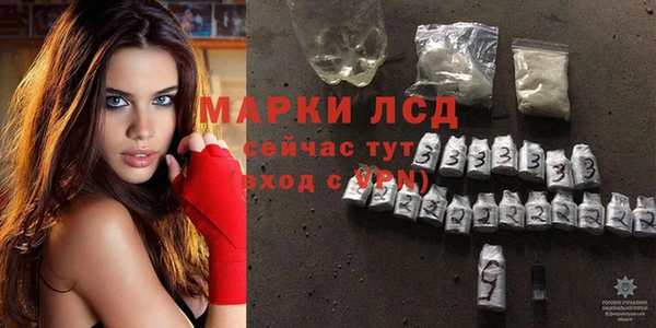 jwh Рославль