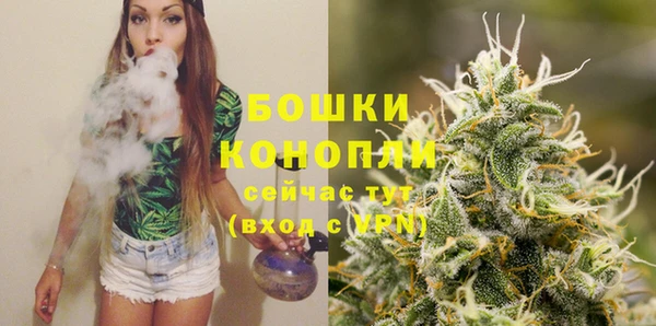 прущая мука Россошь