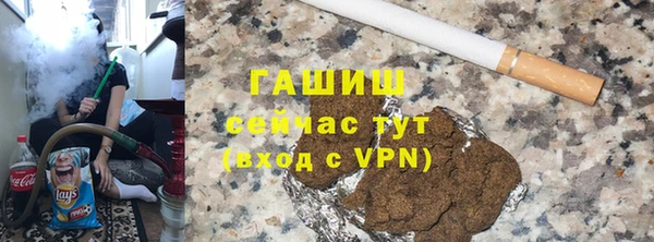крисы Ростов