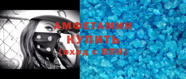 прущая мука Россошь