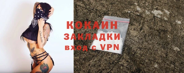 прущая мука Россошь