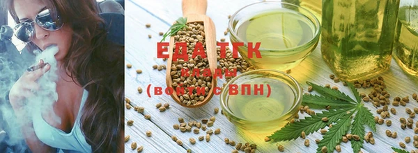 jwh Рославль