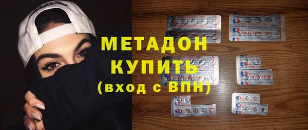 прущая мука Россошь
