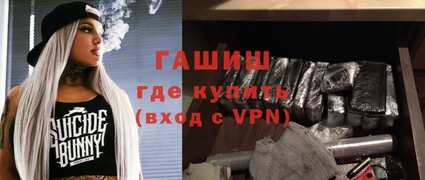 прущая мука Россошь