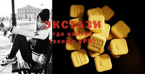 крисы Ростов