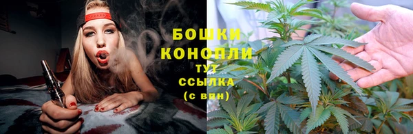 прущая мука Россошь
