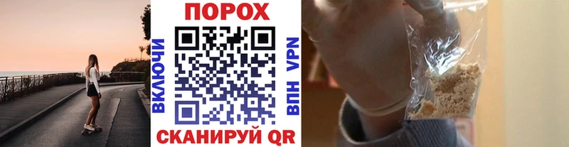 Купить закладки  Лосино-Петровский  МЕТАМФЕТАМИН Декстрометамфетамин 99.9% 